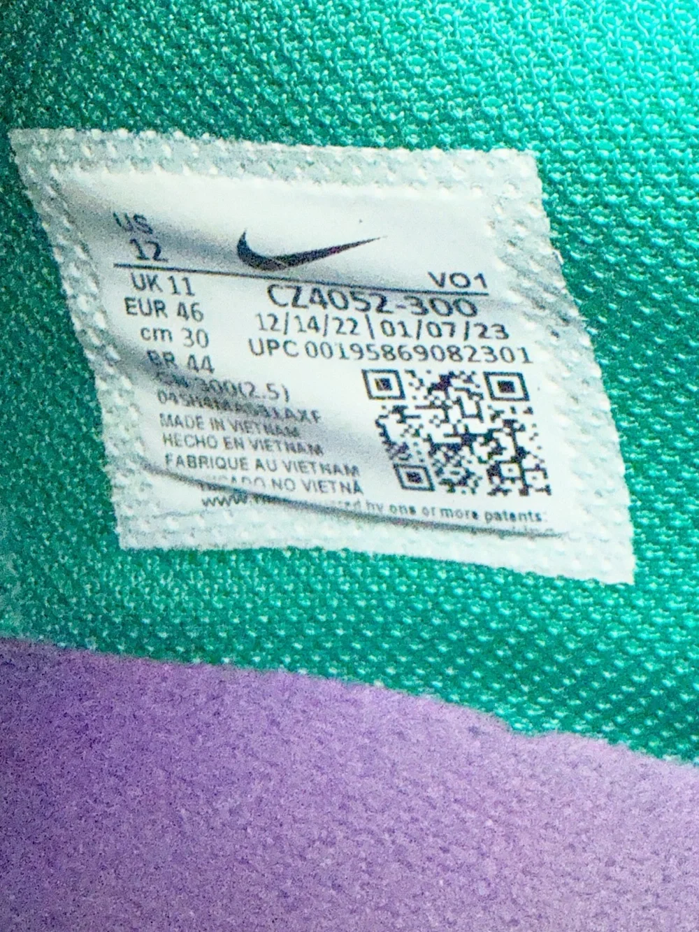 Nike Lebron Witness VI 6 Emerald Green Training Tennis Sneakers Shoes